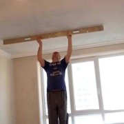 Cara memasang siling plasterboard