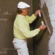 Plaster dinding dalaman konkrit berudara: kemasan hiasan