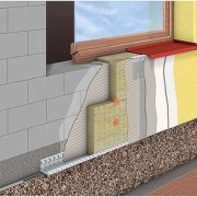 Menyelesaikan fasad rumah dari blok busa: jenis bahan
